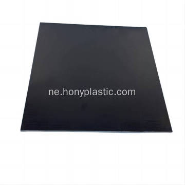 ESD Fr4 EPOXY फाइबर गिलास